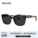 BOLON暴龙眼镜杨紫林一同款防晒偏光太阳镜男女开车墨镜礼物BL3199C20