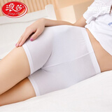 浪莎安全裤女防走光夏季三分打底裤大码保险短裤 白色 均码