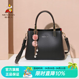 稻草人包包女包2026新款时尚大容量手提包女士百搭轻奢生日礼物送女生 黑色-小版