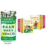 学而思 ReadingA-Z 1-2阶(4盒）正版RAZ新升级英语英文分级读物阅读绘本学前少儿幼小衔接英语美国原版教材幼儿园小班群文课本教材配套练习册音频 