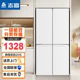 志高十字门冰箱大容量对开门四门多门家用超薄嵌入风冷无霜电冰箱 【一级能效 直冷节能】十字门406L白色