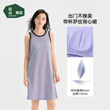 松山棉店睡衣女夏季2026年新款带胸垫背心裙凉感透气睡裙可外穿