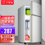 小鸭小冰箱迷你小型家用 冷藏冷冻两用宿舍寝室出租房用双门办公室电冰箱节能省电 【节能省电】128银色【一级能效 高效保鲜】30L