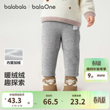 巴拉巴拉balaOne宝宝打底裤加绒保暖长裤冬女童男童裤子2025209425108201