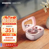 山进（SANGEAN） PANDORA便携式蓝牙音箱低音炮家用小音响收音机复古迷你可爱七夕情人节礼物 粉色