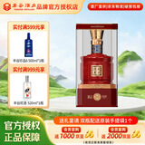 丰谷酒王 浓香型白酒 经典10酒  商务宴请 52度 500mL 1瓶 单瓶装