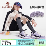 骆驼儿童运动鞋登山鞋童鞋男童女童休闲鞋防滑