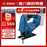 博世（BOSCH）曲线锯木材金属切割18V充电式锂电无刷GST183-LI 裸机内含锯条