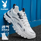 花花公子（PLAYBOY）男鞋2026夏季休闲鞋男士运动鞋子男透气跑步鞋老爹鞋 白色 39