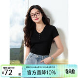 LAGOGO冰丝罗纹V领短袖T恤女拉谷谷2025年夏季新款爱心扣弹力上衣 黑色 M