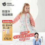 贝肽斯婴儿睡袋秋冬恒温儿童分腿睡袋婴幼儿防踢被单导防湿冷双层 繁花M