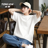 唐狮（TonLion）短袖男款夏季二本针重磅纯棉高端五分袖t恤新款大码潮流百搭上衣