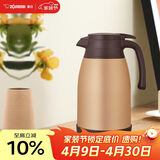 象印（ZO JIRUSHI）保温壶大容量304不锈钢保温居家办公手提水壶暖水壶热水瓶RA1.5L