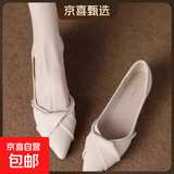 鞋子女2025春夏季新款温柔晚风法式绝美小跟低跟春款女鞋休闲单鞋 米白色 39