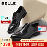 百丽男鞋通勤商务正装鞋春夏职场婚鞋真皮鞋牛皮A2247 黑色-三接头 39