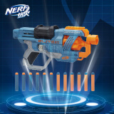 孩之宝（Hasbro）NERF热火 儿童户外玩具软弹枪新年礼物 精英2.0指挥官发射器E9486
