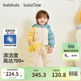 巴拉巴拉童装婴儿连体羽绒服连体衣宝宝衣服2025冬装哈衣爬服萌趣男童女童