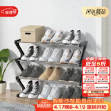 安尔雅简易鞋架多层家用门口创意Z型鞋架子多层防尘鞋柜 钢管款4层大号