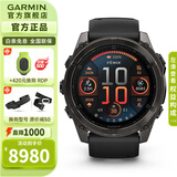 佳明（GARMIN）Fenix8飞耐时8户外运动腕表智能手表跑步潜水骑行心率徒步礼物 Fenix8 旗舰黑-51mm