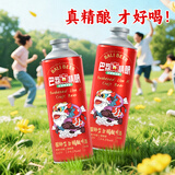巴荔艾尔精酿啤酒小麦啤酒白啤全麦酿造酒水 醒狮真精酿1L*2罐-升级款更好喝