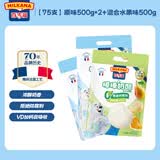 百吉福（MILKANA）棒棒奶酪儿童奶酪棒 高钙健康营养零食 原味500g*2+混合水果500g