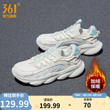 361°女鞋运动鞋【灵狐加绒】保暖革面增高休闲跑步鞋 羽毛白/漂白浅绿 38