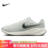 耐克NIKE男跑步鞋 宽版REVOLUTION 7 WIDE运动鞋FB8501-003浅银44