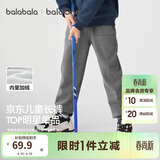 巴拉巴拉童装儿童裤子男童女童长裤秋冬装运动百搭休闲裤时尚卫裤束脚裤潮