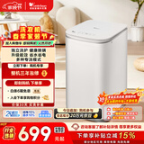 小天鹅（LittleSwan）波轮洗衣机小型全自动家用 3KG迷你 内衣洗 儿童婴儿 健康除螨 TB30V80EPLUS 以旧换新 京东自营