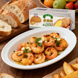 多美鲜（SUKI）乌拉圭进口 天然动物黄油 原味200g 冷藏 烘焙 煎牛排 面包 饼干