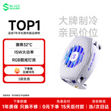 黑鲨5Neo手机散热器 15W大功率单体骤降温32℃手机直播游戏散热背夹适用于苹果17一加魅族红魔小米IQOO