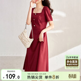 尚都比拉短袖连衣裙女夏季复古赫本风气质通勤裙子中长款A字裙 红色 XL