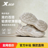 特步悦步丨女鞋运动休闲老爹鞋春夏透气新款大网孔网布轻便简约鞋子女