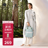 babycare妈咪包多功能母婴外出轻便包双肩背包妈妈包 星灰绿云朵大号