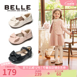 百丽（Belle）童鞋女童小蝴蝶黑皮鞋幼童宝宝鞋学步鞋春秋款儿童单鞋时尚公主鞋 粉色 27 参考脚长167mm