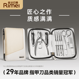 金达日美指甲刀套装家用修甲全套工具指甲钳脚指甲剪甲沟专用剪子