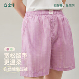 安之伴【巨凉感】睡裤女春夏季2026新款100%纯棉梭织短裤休闲甜 深紫红【柔软有弹性-超凉爽】 短裤 L
