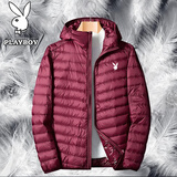 花花公子（PLAYBOY） 轻薄羽绒服男短款冬季外套男士新款超轻休闲中青年白鸭 160507黑色(连帽) 2XL (160斤-180斤)