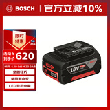 博世（BOSCH）18V锂电池不带充电器 GBA 18V 4.0Ah