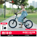 KinderKraftKK儿童自行车4-6-12岁学生单车青少年男女孩新年礼物山地车16寸绿