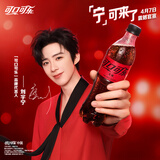可口可乐（Coca-Cola）零度 Zero 无糖汽水 碳酸饮料 500ml*12瓶 整箱装