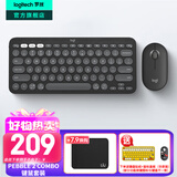 罗技（Logitech）K390无线蓝牙键盘 K380升级款无线键盘Mac笔记本平板ipad电脑静音键盘多设备超薄家用 75配列键盘 PEBBLE 2 COMBO（升级版套装-石墨黑）