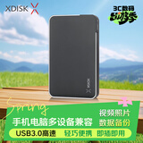 小盘(XDISK)2TB USB3.0移动硬盘X系列2.5英寸 经典黑 商务时尚 文件数据备份存储 高速便携 稳定耐用