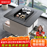 瑞欣居（ruixinju） 岩板移动功夫茶桌小茶几一体简约家用阳台轻奢小户型升降茶台桌 80*80cm【岩板智能升降茶桌】