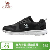 骆驼（CAMEL）网面透气跑步男鞋轻量健步运动鞋子 CSS221L0033 黑色 43