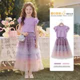 兜兜王国女童巨好看夏装裙子套装2026新款女大童洋气时髦多巴胺穿搭小洋裙 紫色 套装【飞袖T恤+裙子】 140