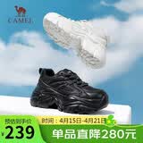 骆驼（CAMEL）老爹鞋女网布皮面拼接双系带厚底休闲鞋 L23S703108W 黑色透网 37