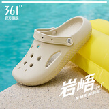 361°洞洞鞋女外穿夏季2026新款防滑软底溯溪凉拖鞋女士透气时尚凉鞋