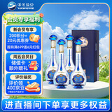 洋河 梦之蓝M3水晶版  45度 550ml*4瓶 整箱装 绵柔浓香型白酒
