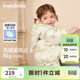 巴拉巴拉童装婴儿羽绒服女童宝宝冬季短款外套儿童保暖萌男童